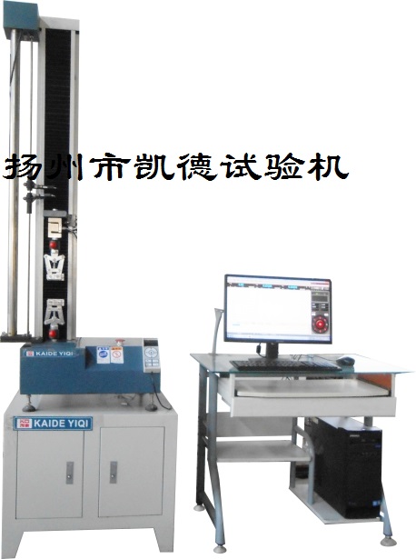 怎么用拉力試驗機檢測橡膠材料的標距？